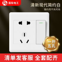 International electrician 86 Type of opening 5 5 holes socket Home Wall Switch Socket panel One single control with five holes