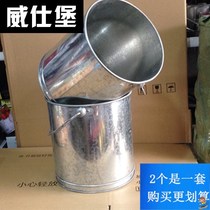 Stainless steel hand bucket bucket home water storage with oil barrel beat bucket small drum iron barrel soup barrel with cover large number