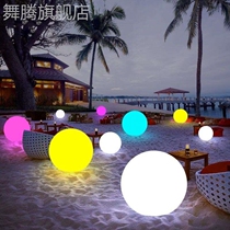 LED glowing ball lamp bar decoration table lamp color landscape courtyard lawn lawn romantic dance props