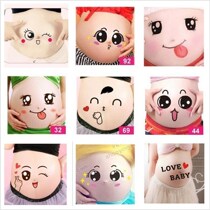 Pregnant women photos at home take pregnant women photo props pregnant women belly stickers photo studio photo props pregnant photos