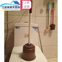 Sitting defecation anti-odor device deodorant squatting toilet Toilet Choke toilet Squatting Pit toilet squatting urinal Anti-return flow stopper 
