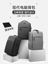 Li Ning Backpack Men And Women Double Shoulder Bag Business Laptop Bag 15 6 Inch 14 Travel Big Capacity School Bag 17 3