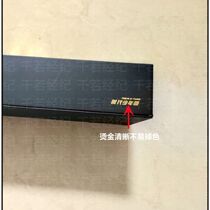 Official should aid the TNT Fluorescent Rods Era Juvenile Group Fluorescent Rod Times Juvenile Regiment should aid the official genuine