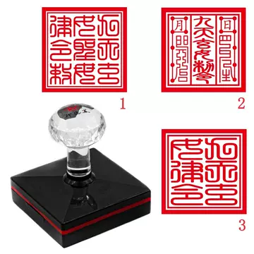 【重さ約175g】家宝 貴重 麒麟印章九天玄女印の置物 復古 重さ約175g】家宝 貴重 麒麟印章九天玄女印の置物 復古