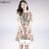 Ports Pozi 2022 summer new counter temperament silk loose high-end womens dress