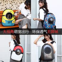 Pet Backpack Dog With Cat Pack Dog Bag Double Shoulder for Kitty Easy Space Cabin Pet Bag Cat Supplies High-end