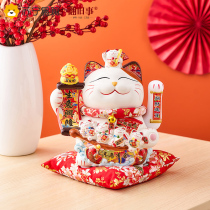 Creative Merchants Cat Swing Piece Festive Shop Front Desk Collection Silver Furnishing Opening Gift Cute Living Room Adornment 1295