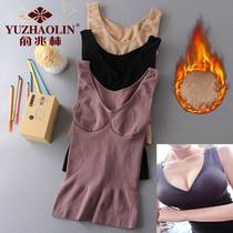 Yu one trillion Lin 70-150 catty Bottoms Display Slim Warm Vest Woman Increased Autumn And Winter Hit Bottom Warm Underwear Plus Suede Waistcoat