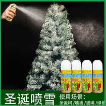 Christmas snow spray artificial simulation snow bouquet Christmas tree cedar New Years Day window snow decorations snow making props