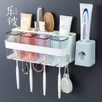Toilet free of punching wall-mounted electric toothbrush toothpaste shelve toothbrushing cup hanging wall style gargling cup tooth cylinder suit