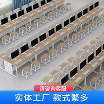Computer room multimedia classroom student single double triple micro-room driving room test training room tutorial screen