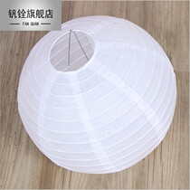 Vanadium Quans milk white Japanese style round Halloween paper Lantern Paper Pendant Lamp Shade Wedding lighting Artisanal Paper Lamp Decoration
