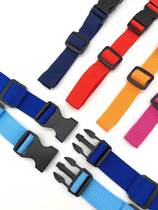 Childrens student strap buckle school bag non-slip buckle all-match connection belt backpack buckle card belt backpack