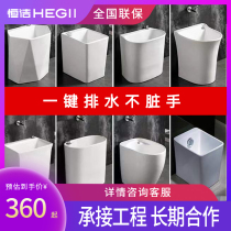 Constant Cleaning Mop Pool Multi-Size Ceramic Mopping Pool Small Pier Bumbuke Pool Domestic Drag Pool Toilet Balcony Tug Tub