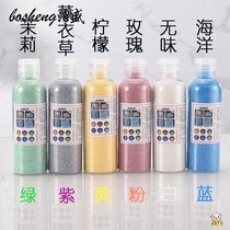 Smoke Extinguishing Sand Clay Purifiers Scented Ashtrays Detergent Smoke Odourless Smoke Removal Smoked Indoor balm Aroma Cream