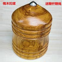 Top Adult Large Size Ice Monkey Whip Rope Toy Adult Wooden Big Top Fitness Top Whip Rope Seniors