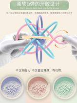 Training baby toy Manhattan hand grabbing ball bite half-year-old early education puzzle grasping newborn device 3-6-12 months