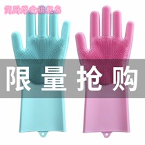 Bath Gloves Bath brushed Puppy bathrobe shower Bath Brush body lotion Bath Lotion kitty Cat Kitty Bath