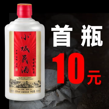 窖龄90年泸州老窖-窖龄90年泸州老窖促销价格、窖龄90年泸州老窖品牌- 淘宝