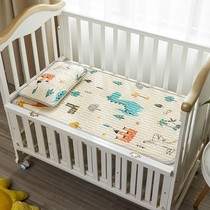 Latex Ice Silk Cool Mat Baby available washed kindergarten Afternoon Nap Breathable Child Newborn Baby Bed Cart Mat