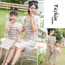 Summer girls kinder dress with dress 2022 new CUHK Scout-style Ocean Gas Plaid Qipao Gowong Female Dress