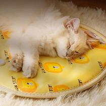 Pet Electric Blanket Pooch Heating Mat Thermostatic Fever Kittens warmer waterproof and anti-leakage small insulated bedding