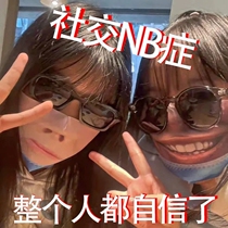 Evil to blame face masks to send guys birthday gifts funny Obama face mask wedding props whole demagogic girlfriend