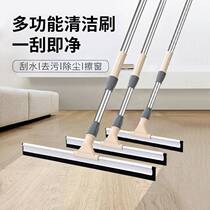 Ground Scraping Ground Wiper Toilet Mop Bathroom Toilet Floor Scrub Glass Cleaning Tool God for Home