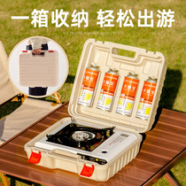 Explorer Cassette Stove Storage Box Outdoor Portable Multifunctional Stove Cookware Storage Bag Casca Magnetic Gas
