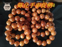 Taihang Clipper aging handstring Cliff with cliffhanger Cliffhanger Cliffhanger Cliffhanger Sales Promotion Fly Titian Yaxuan