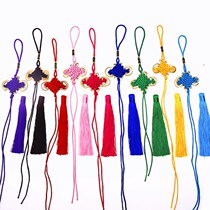 Manufacturer Direct sales Phnom Penh 8 pan rich and expensive knot Chinese knots hang accessories 12cm small ears Chinese knots Suwholesale