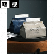 Half room new Nordic leather pumping paper box living room table paper towel set home desktop storage car thickened paper towel bag