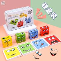 You cry my smile toy childrens pastoral tabletop game 3 pus focus training 2
