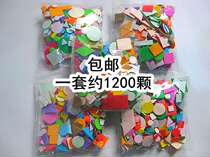 1200 children hand - crafted shape material mosaic pattern Eva geometric foam sponge stickers