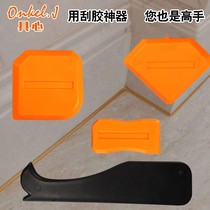 Multifunctional squeegee squeegee glass glue inner corner angle scraper clear shovel glue beauty sewing tool designation