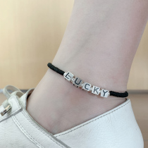 925 sterling silver LUCKY English alphabet anklet men and women diy woven foot rope Korean simple couple pair accessories