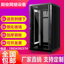 Thickened wall-mounted 12u18U42U network cabinet 1 m 1 2 m 2 m weak electrical monitoring power amplifier switch cabinet
