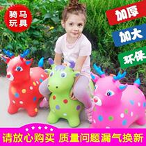 Childrens toy inflatable jumper horse rubber band music intensifies thickening hop deer riding horse corner ball