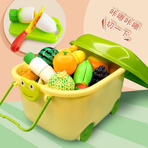 Childrens baby cake cutting fruit and vegetable cutting music cooking kitchen simulation can cook toy set can be peeled