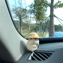 Control pendulum in car window edge eating godown mouse second play cute paparazzi Hamtaro super cute car ornament