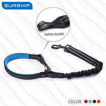 Hot Sell Cross Border Pet Cars With Dogs Short Pull Explosion-proof Rush Tow Rope Amazon New