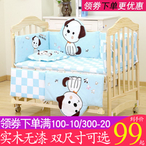 Crib newborn bed bed stitching big treasure cradle bed bb bed multi treasure function mosquito mobile DDPIR_16