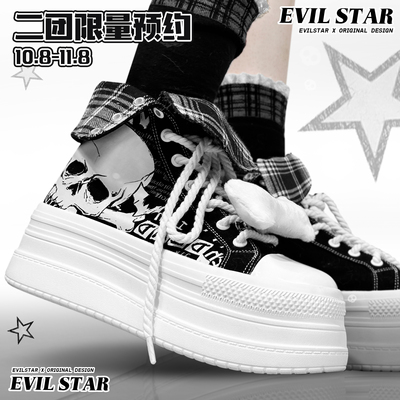 taobao agent The second regiment appoints Taixian spicy bone canvas shoes original two wearing thick bottom black and white red pound spicy lace subcultures