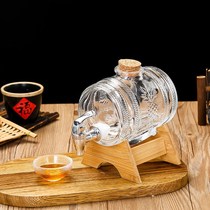 Glass Juice Jars Net Red Cola Barrel Happy Barrel Container Tune Wine Barrel With Tap Drink Barrel Beer Fruit Tea Barrel