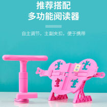 Child sitting position aligner eyesight protector Primary school students anti-bow correction and writing posture anti-myopia protection