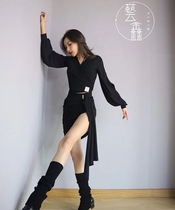 Yixin Latin dance costume practice dress long sleeve V-neck puff sleeve openwork top wrap hip streamer skirt set