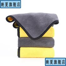 Pet Towel Super Absorbent Speed Dry Water Suction Towels Super Super Dry Cat Bathrobe Special Dogs Bath bath towels