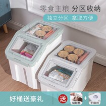 Cat Food Barrel Pet Storage Barrel Large Capacity Sealing Barrel Damp cat food storage barrel Tank Snack containing dog food Bucket