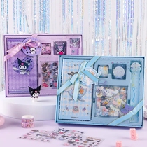 Yuewo Sanligu combined Kollomy handbook gift package with cute girl heart mesh square notebook