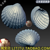 3D model of 3D printing of 3D printing stl - shell sea - star conch coral sea shell